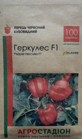 Продажа  Насіння перцю солодкого Геркулес F1, пакет Агростадіон, 100 насінин